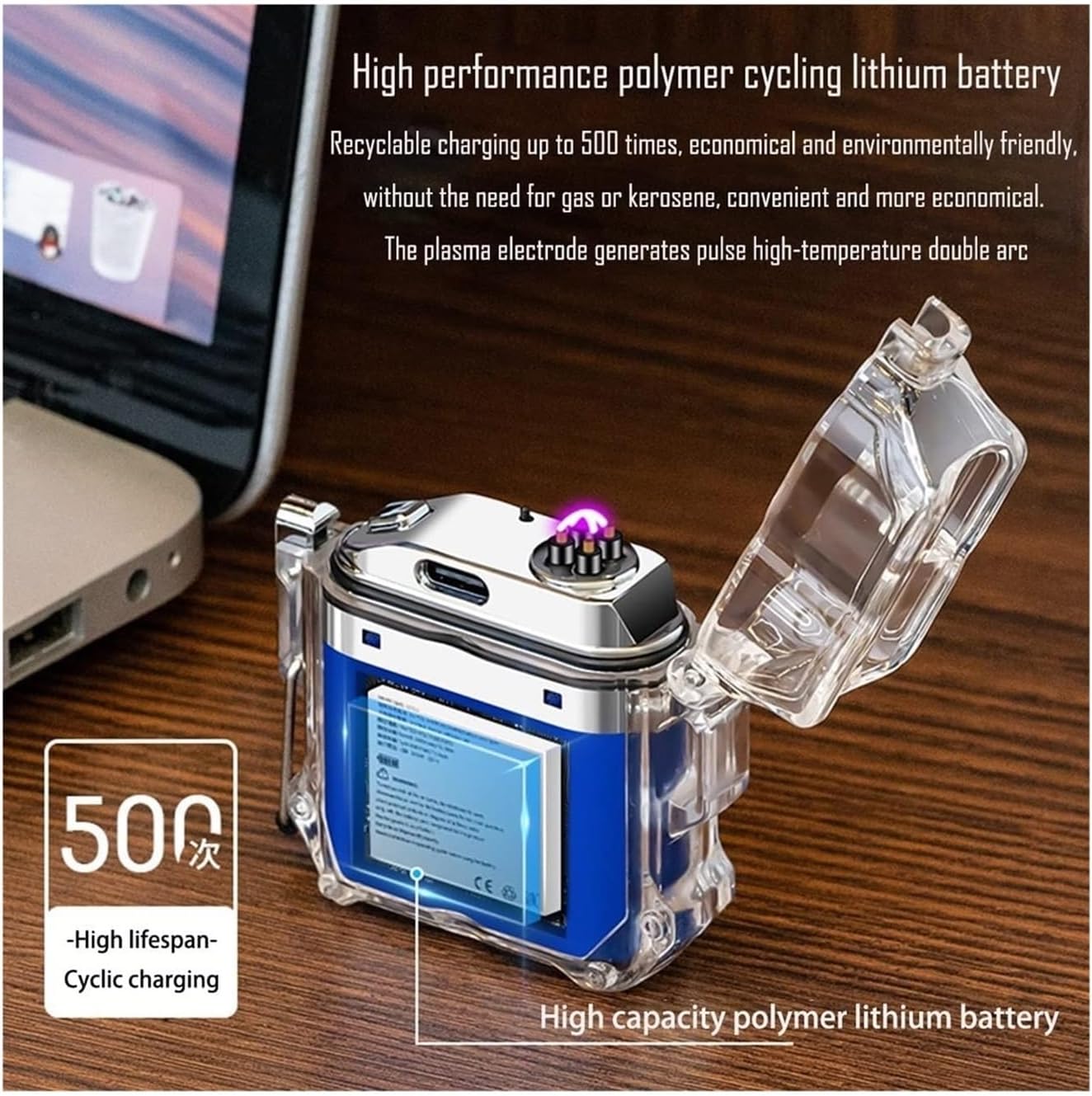 Electric Waterproof Lighter