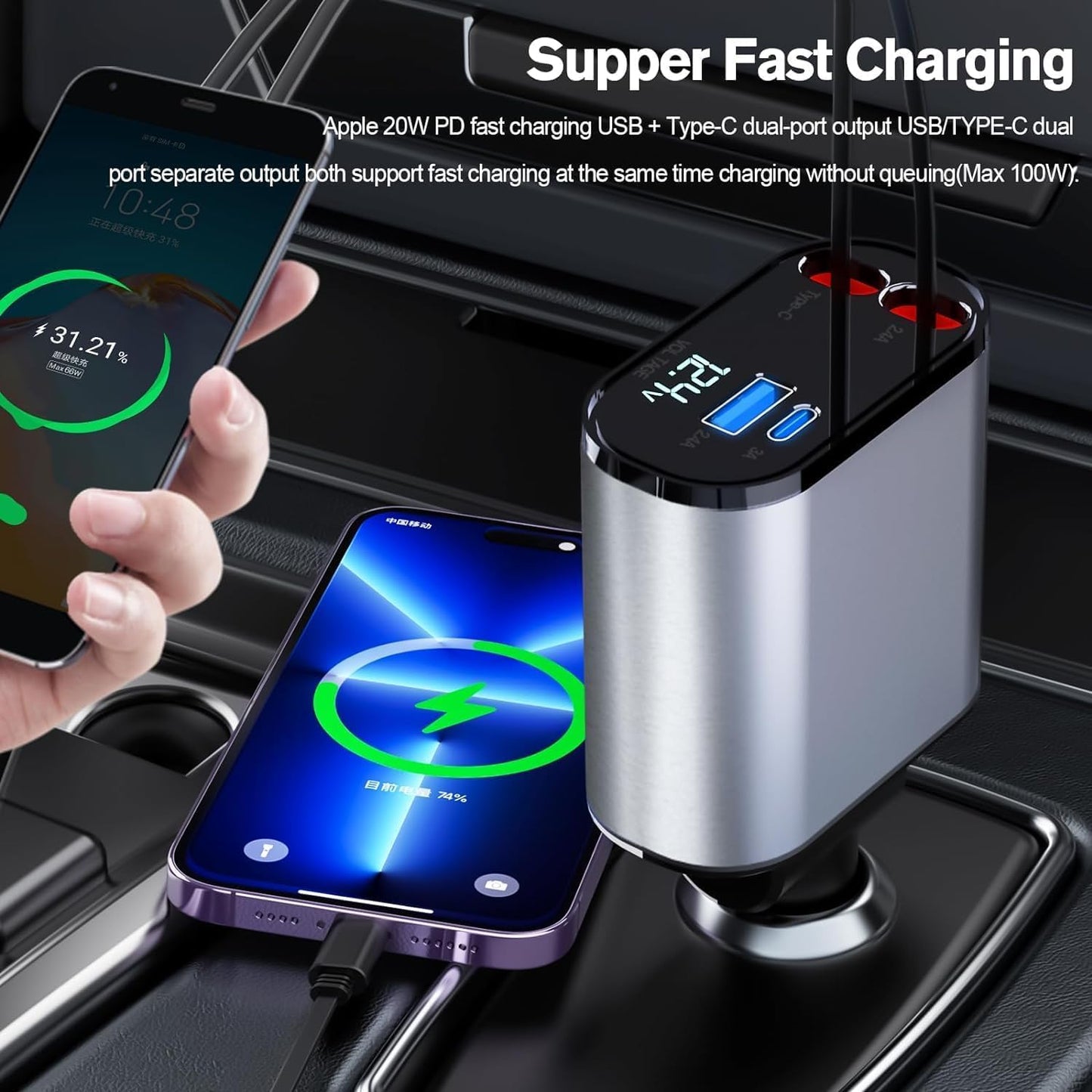 4-in-1 Retractable Car Charger